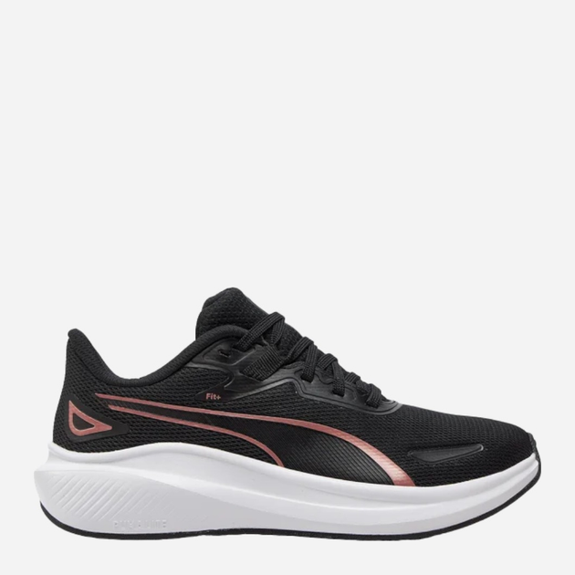 Puma Skyrocket Lite