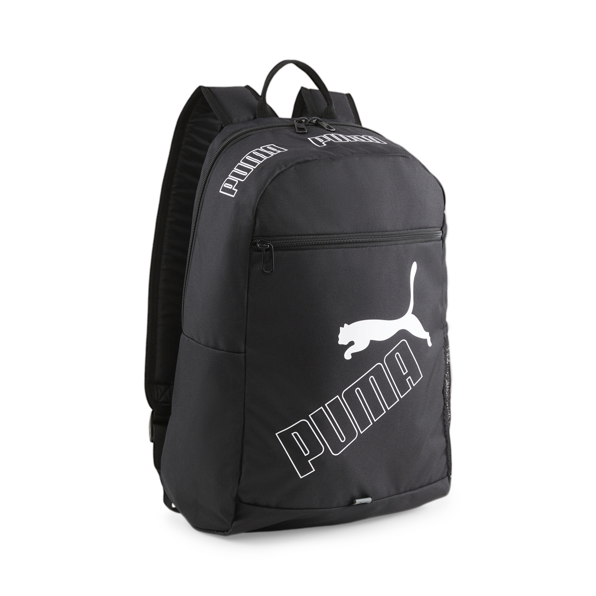 PUMA PHASE Backpack II