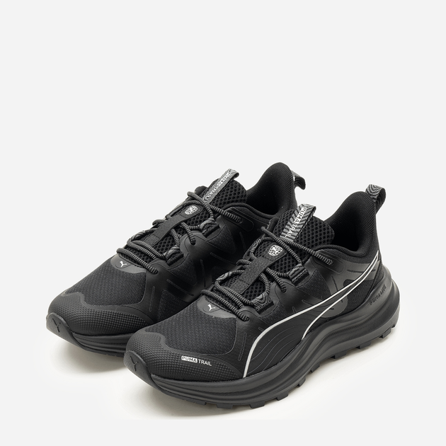 4W Reflect Lite Trail SIYAH